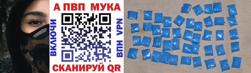 Alpha PVP крисы CK  хочу наркоту  Кашира 