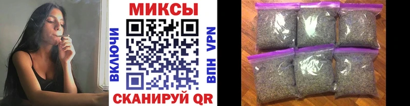 БУТИРАТ жидкий экстази  Кашира 