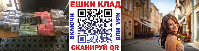 ЭКСТАЗИ Дубай  Кашира 