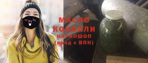 марки nbome Алзамай