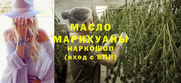 mix Рославль