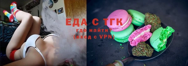 ешки Абинск