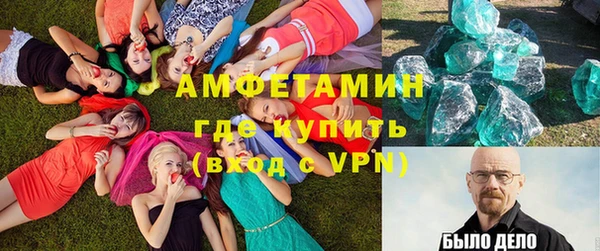 мяу мяу мука Абаза