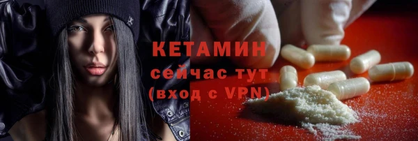 эйфоретик Ростов