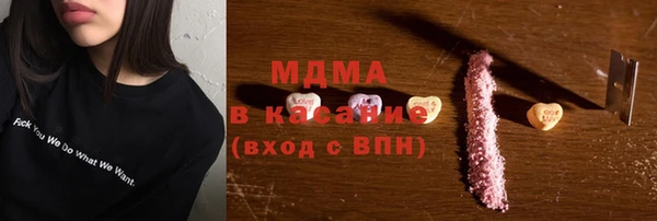 эйфоретик Ростов
