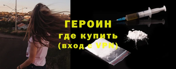 мяу мяу мука Абаза