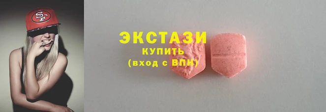 ешки Абинск