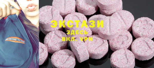 мефедрон Россошь