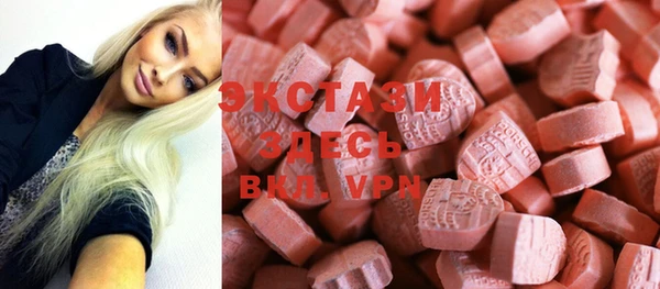 mix Рославль