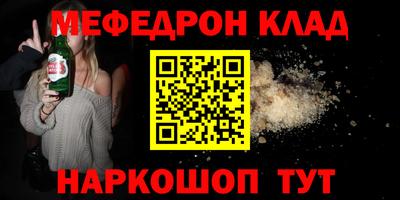 ECSTASY Краснодар