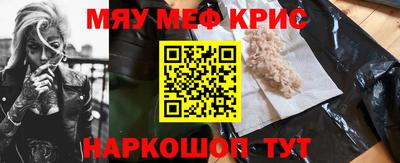 ECSTASY Краснодар