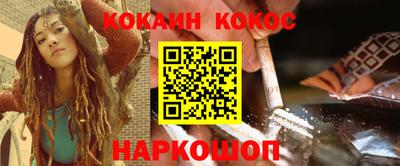 ECSTASY Краснодар