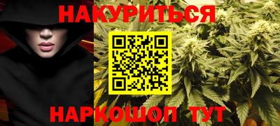 мдма Краснознаменск