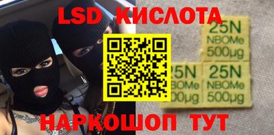 ECSTASY Краснодар