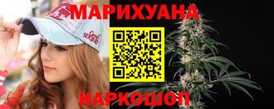 стаф Кумертау