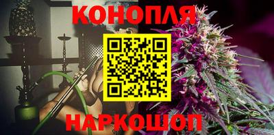 ECSTASY Краснодар
