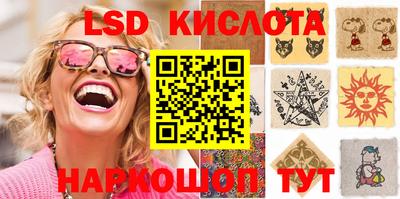 COCAINE Краснокаменск