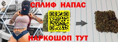 мдма Краснознаменск