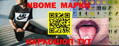 COCAINE Краснокаменск