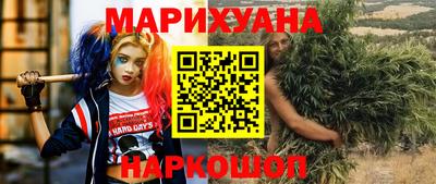 COCAINE Краснокаменск