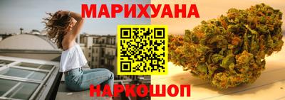 мдма Краснознаменск