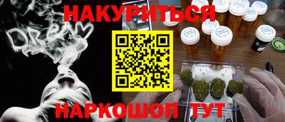 ECSTASY Краснодар