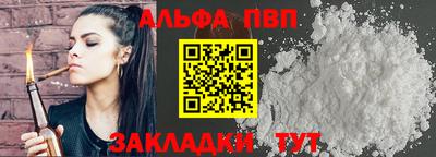 ECSTASY Краснодар