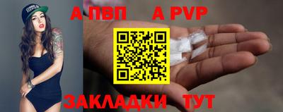 COCAINE Краснокаменск