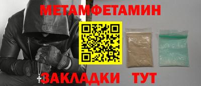 ECSTASY Краснодар