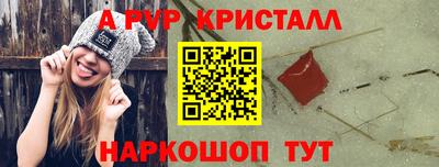 ECSTASY Краснодар