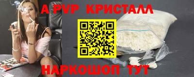 ECSTASY Краснодар