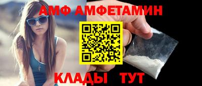 ECSTASY Краснодар