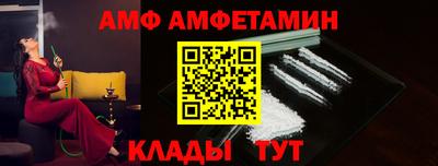 ECSTASY Краснодар