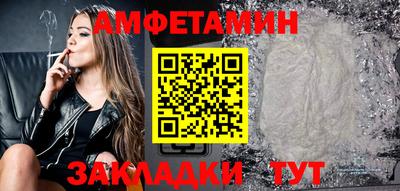 ECSTASY Краснодар