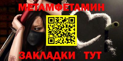 ECSTASY Краснодар