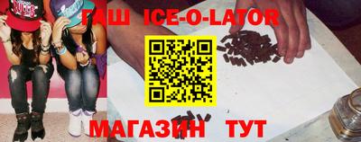 мдма Краснознаменск