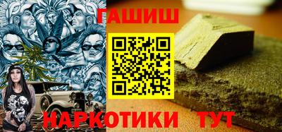 ECSTASY Краснодар