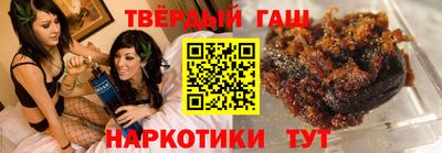 COCAINE Краснокаменск