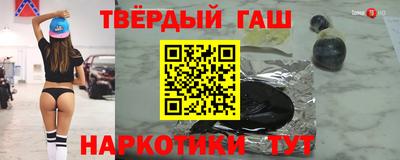 ECSTASY Краснодар