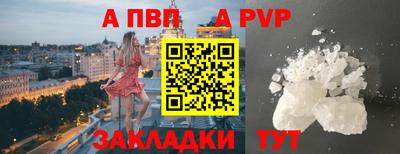 ECSTASY Краснодар