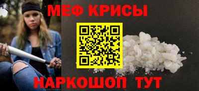 COCAINE Краснокаменск