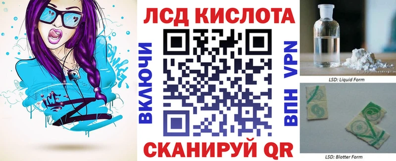Наркотические марки 1,5мг Кашира
