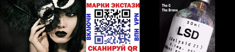 купить наркотик  Кашира  Марки NBOMe 1500мкг 